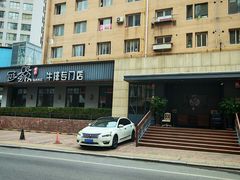 -正苑26年海鲜烤肉•牛尾汤汤饭(东港店)