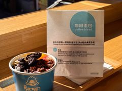 -丁丁&当当牦牛酸奶·酥油面包(官门口店)