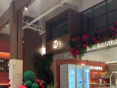 -嗒令甜品·主题融合料理餐厅(首座时代店)