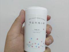 -好利来(交大店)
