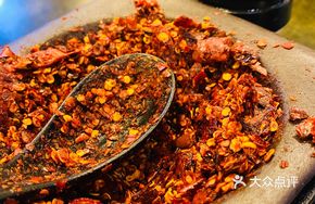 Spicy Dried Chili