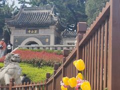 -湛山寺