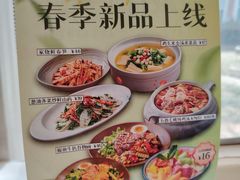 -金湖港式餐厅(建外店)