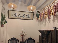 -天然居(伦教店)