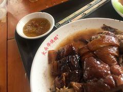 -黄连大头华烧鹅店(大良店)