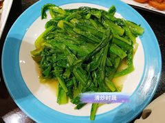 -金泽大酒店·卢塞恩餐厅·年夜饭春节连市