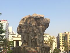 -花都广场