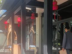-禧宴Joyous Restaurant(禧园店)
