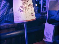-胡桃里乐队酒馆