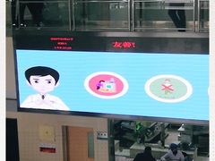 -大连市皮肤病医院