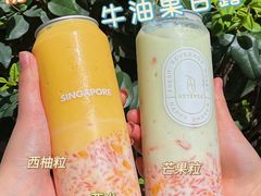 -ARTEASG(广州市场店)