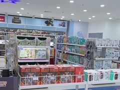 -TOYSRUS玩具反斗城(长沙德思勤店)