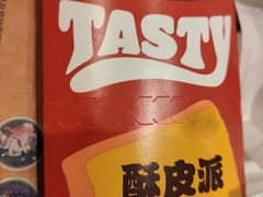 -汉堡王(江海广场店)