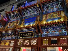 -眉州东坡(亚运村店)