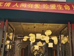 -臻品足道(后湖店)