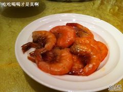 IMG_2278-上海国际饭店