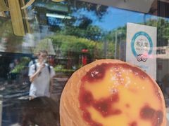 -安德鲁饼店(总店)