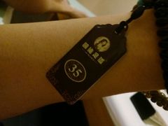 -鸥迪足道(时光海店)