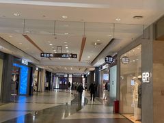 -Steaking·食间牛排(和平店)