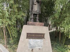 -洛阳白马寺