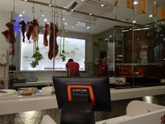 大堂-陈记顺和牛肉火锅馆(天河北路店)
