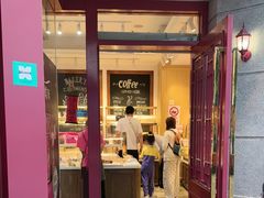 -TOUCH泰奇(奉贤宝龙城市广场店)