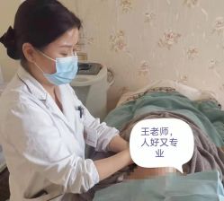 点击看大图 -玛丽亚妇产医院产后修复·医美产康中心