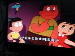 android_upload_pic-竹泉村旅游度假区