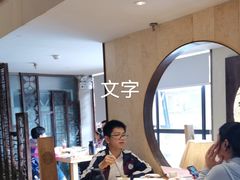 -滇铺子·云南特色菜·第九届野生菌美食节(东风东路c86店)