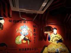 -老天桥蛙炉火锅(姑苏总店)