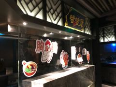 -广东道至正餐厅(区庄店)