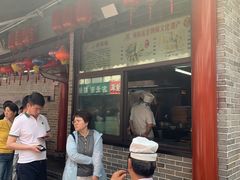 -西工饭庄快餐厅(西工小街店)