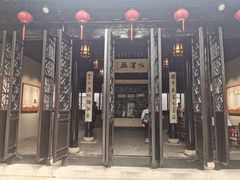 -得月楼·省级非遗·传统苏帮菜(观前店)