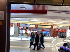 -麦当劳(阳光新生活广场店)