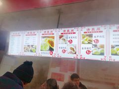 -清泉阁包子(五一店)