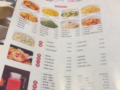 -壹盏灯(惠农店)
