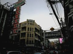 -唐人街(耀华力路)