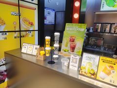 -7分甜(天津南开大悦城店)
