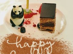 -蝶舍·MAISON PAPILLON