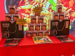 -肖记公安牛肉鱼杂馆·省级非物质文化遗产(江汉路直营店)