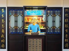 -均和墟历史街区-平和大押