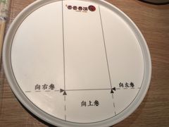 -香香春饼·非遗技艺(万达店)