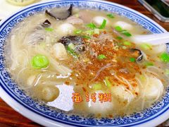 -亚忠小吃店(曾厝垵店)