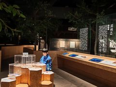 -香市公园-中国沉香文化博物馆