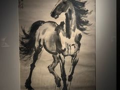 -徐悲鸿纪念馆