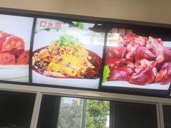 -百一家餐厅