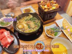 -铃木食堂(杨梅竹店)