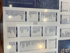 -仁信老铺(华盖路店)