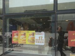 门面-麦当劳(牡丹江路店)