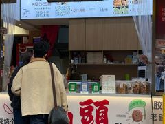 -普宁反沙番薯芋头